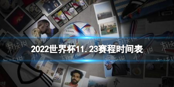 拉齐奥VS国米直播_拉齐奥VS国米免费在线高清直播_拉齐奥VS国米视频在线观看无插件