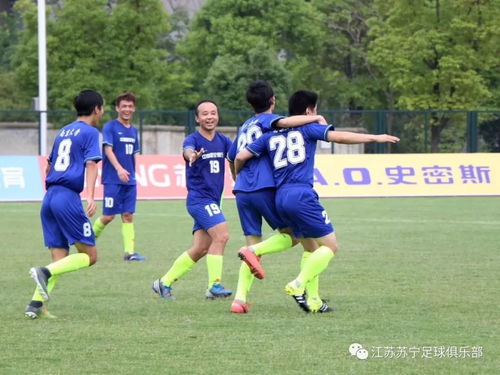 阿森纳VS马德里竞技直播_阿森纳VS马德里竞技免费在线高清直播_阿森纳VS马德里竞技视频在线观看无插件
