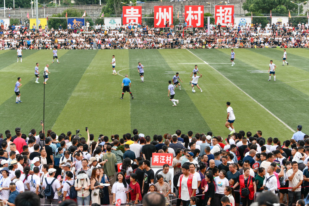 马德里竞技VS塞尔塔直播_马德里竞技VS塞尔塔免费在线高清直播_马德里竞技VS塞尔塔视频在线观看无插件